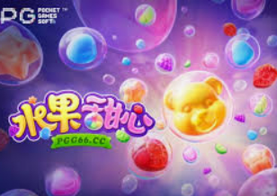 AG飞禽走兽多人版